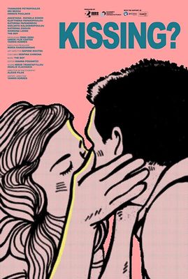 Kissing? poster