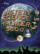Film - Mystery Science Theater 3000