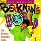 Poster 2 Beakman's World