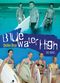 Film Blue Water High
