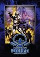 Film - New Order: Part One - The Sky Shall Swallow Them
