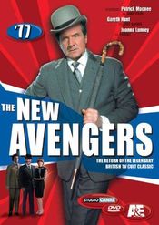 Poster The New Avengers