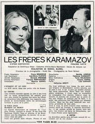 Les frères Karamazov poster