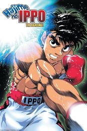 Poster Shado bokushingu