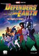 Film - Defenders of the Earth