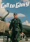 Film Call to Glory
