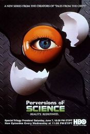 Poster The Exile