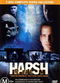 Film Harsh Realm