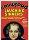 Film Laughing Sinners