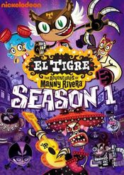 Poster El Tigre: The Adventures of Manny Rivera