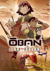 Poster Oban Star-Racers