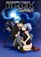Film Darker Than Black: Kuro No Keiyakusha