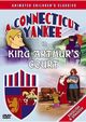 Film - A Connecticut Yankee in King Arthur's Court