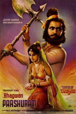 Bhagwan Parshuram