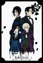 Poster The Tale of Will the Shinigami