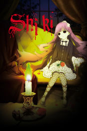 Poster Seventh Killing Spirit