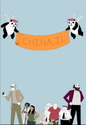 Poster China, IL