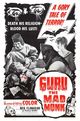 Film - Guru, the Mad Monk
