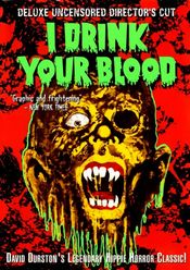 Poster I Drink Your Blood