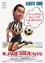 Poster Il presidente del Borgorosso Football Club