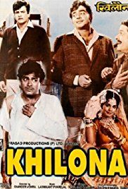 Khilona poster