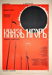 Poster Knyaz Igor