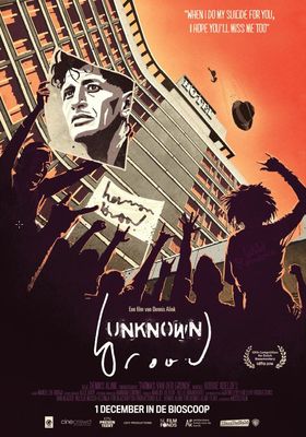 Unknown Brood poster