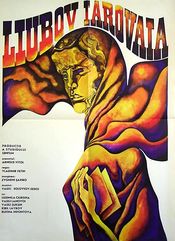 Poster Lyubov Yarovaya