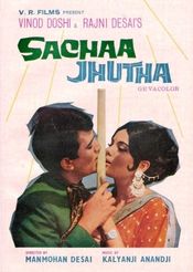 Poster Sachaa Jhutha