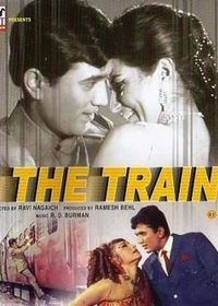 The Train