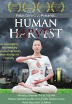 Human Harvest 