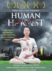 Poster Human Harvest