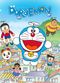 Film Doraemon