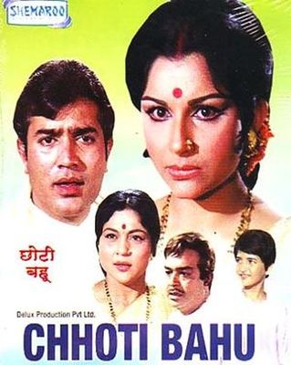 Chhoti Bahu poster