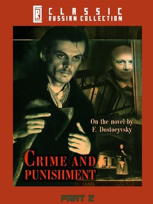 Crime et châtiment poster