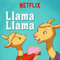 Poster 1 Llama Llama