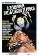 Film - L'iguana dalla lingua di fuoco