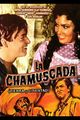 Film - La chamuscada (Tierra y libertad)