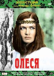 Poster Olesya