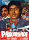 Film Parwana