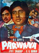 Film - Parwana