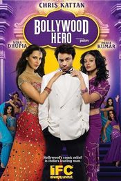 Poster Bollywood Hero
