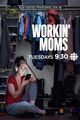 Film - Workin' Moms