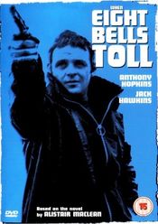 Poster When Eight Bells Toll