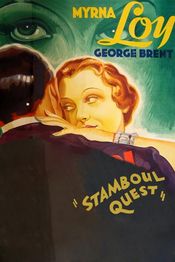 Poster Stamboul Quest