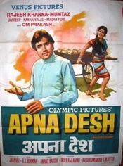 Poster Apna Desh