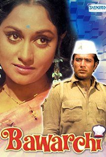 Bawarchi poster