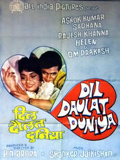 Poster Dil Daulat Duniya