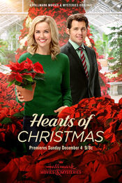 Poster Hearts of Christmas
