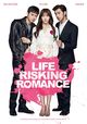 Film - Mok-sum Geon Yeon-ae